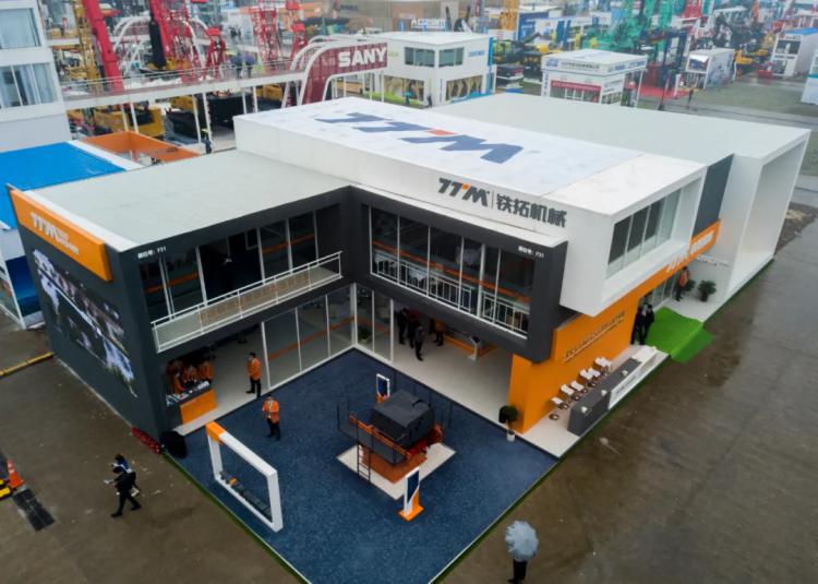 【bauma CHINA 2020】創(chuàng)新智造綠色未來(lái)，鐵拓機(jī)械上海寶馬展圓滿成功！